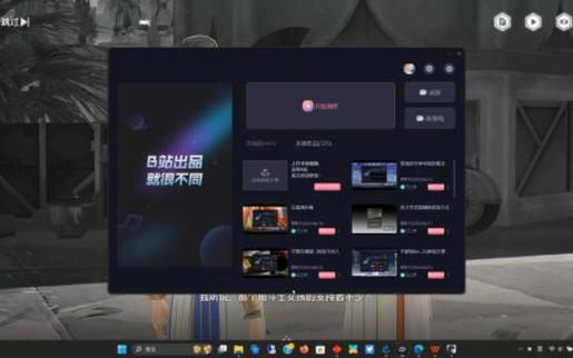 bt蜜芽种子搜索