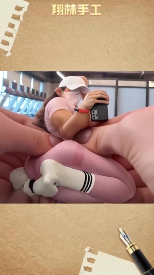 扒开腿揉捏花蒂视频在线