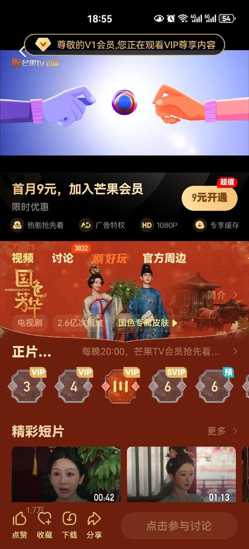 一区二区三区四区产品乱码芒果秒收信息网