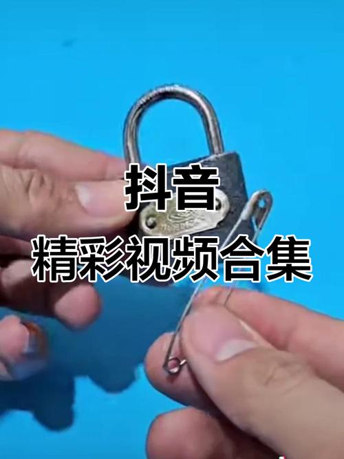 抖音无限次短视频老司机合集