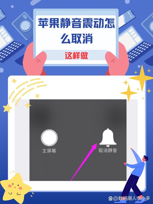 深夜释放自己幸福宝苹果