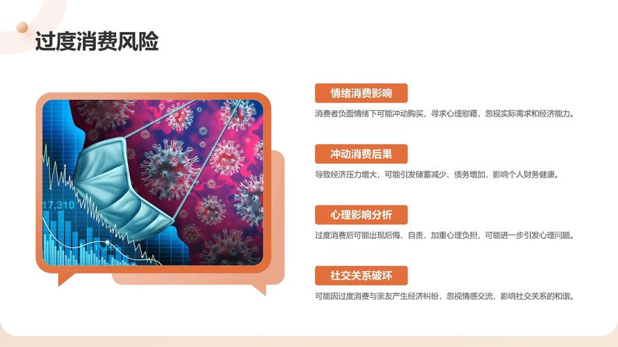 深夜释放自己幸福宝苹果