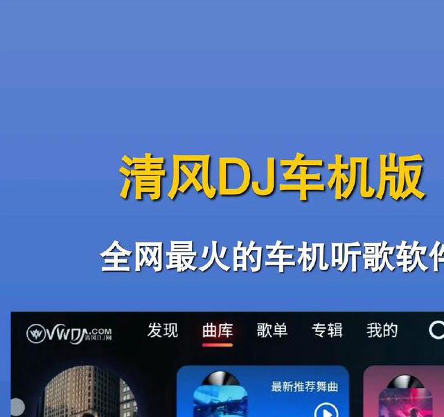 开车视频疼痛有声音免费软件app免费版