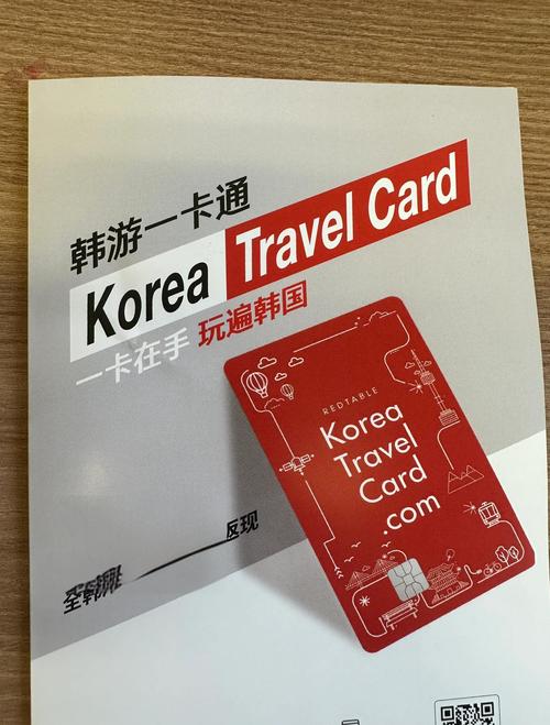 2020中日韩免费卡一卡二