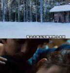 小男生和成熟女人未删减电影