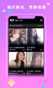 s快喵app在线播放