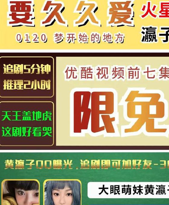 yellow影视免费版