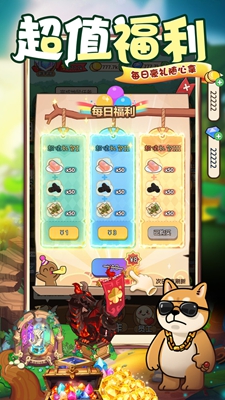 迷之实验室最新版