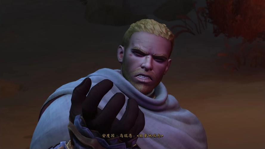 亚洲高清无圣光一区二区