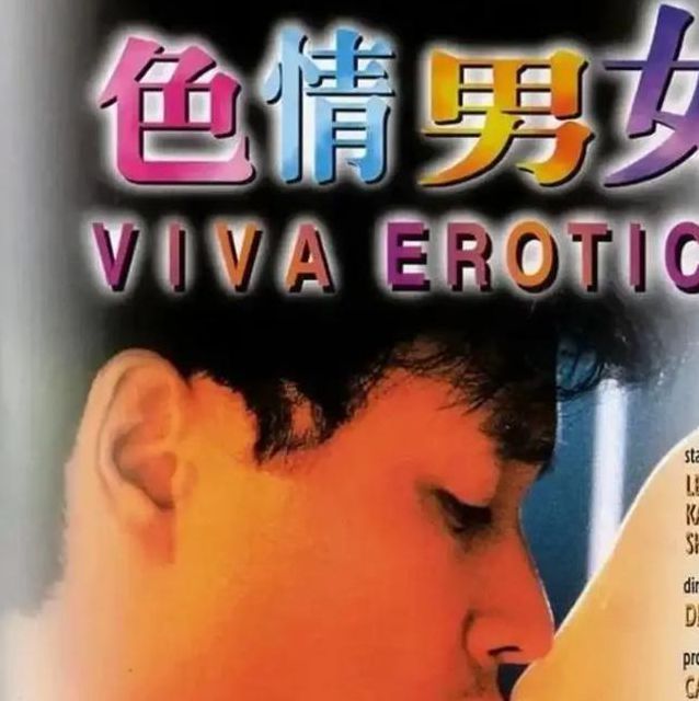 yellow高清在线观看HD视频