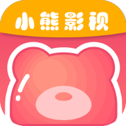 小熊爪影视