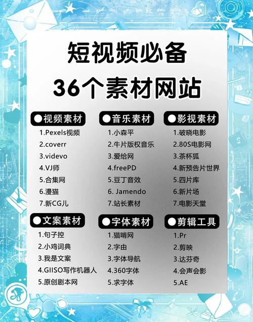 色屋免费永久视频网站