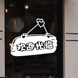 asd确认入口欢迎您的光临