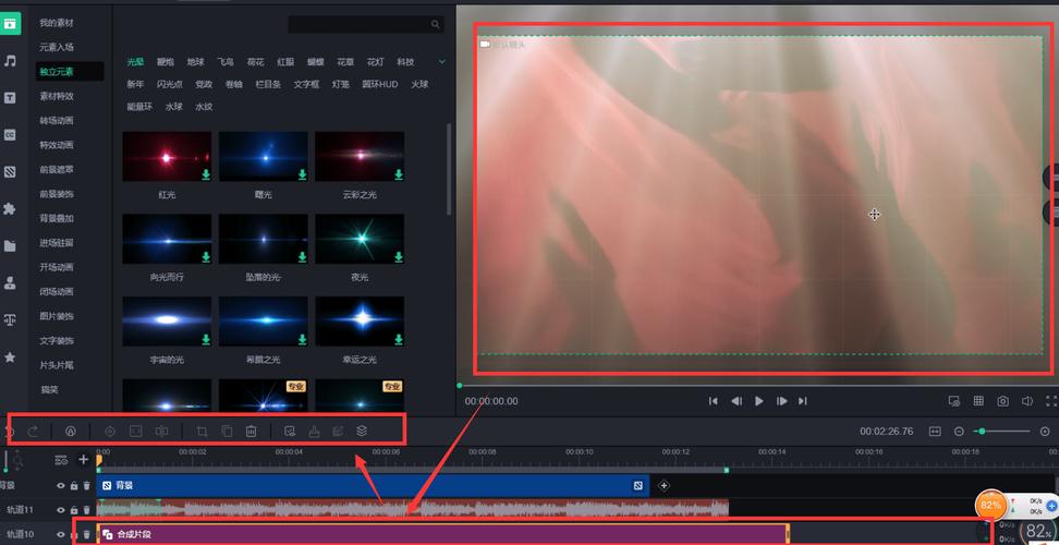 彩色直播免费视频