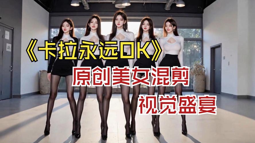 dj国产一卡二卡三卡视频