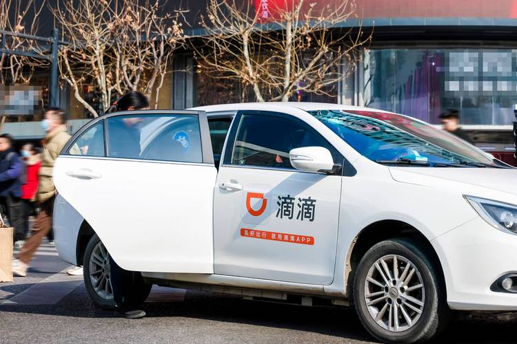 35滴滴在线观看完整版