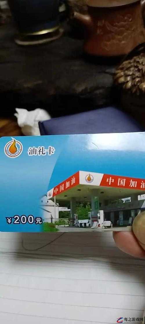 2022国产精品一卡2卡3卡4卡