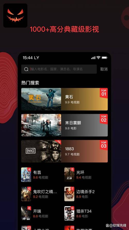 成片免费观看视频在线