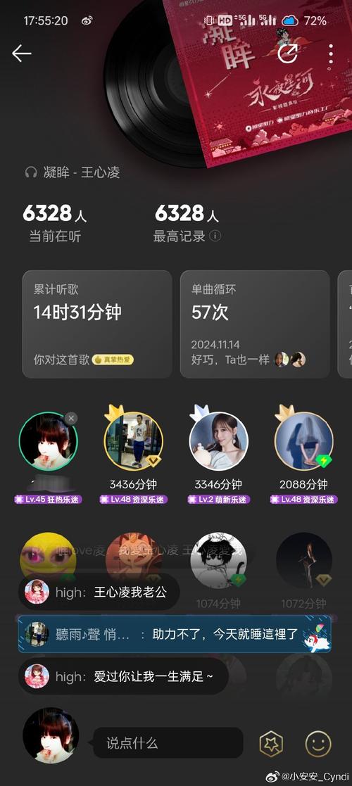 啦啦啦www手机视频