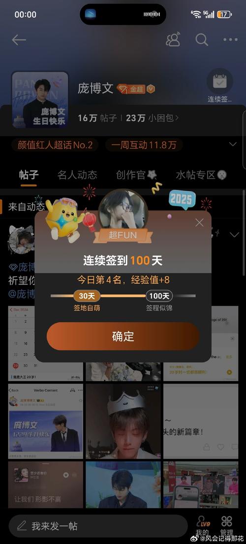 啦啦啦www手机视频