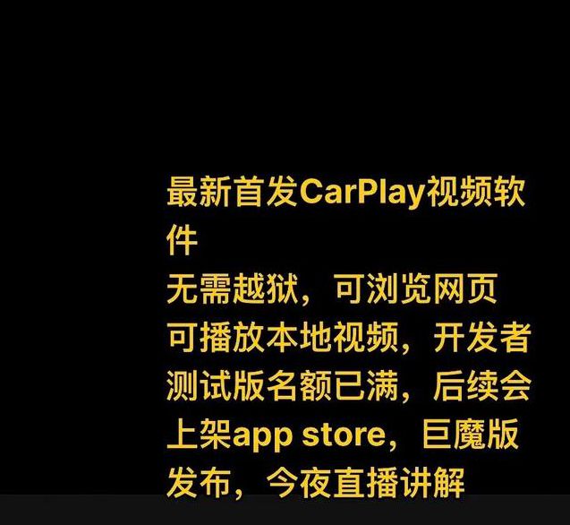 开车视频疼痛有声音软件下载