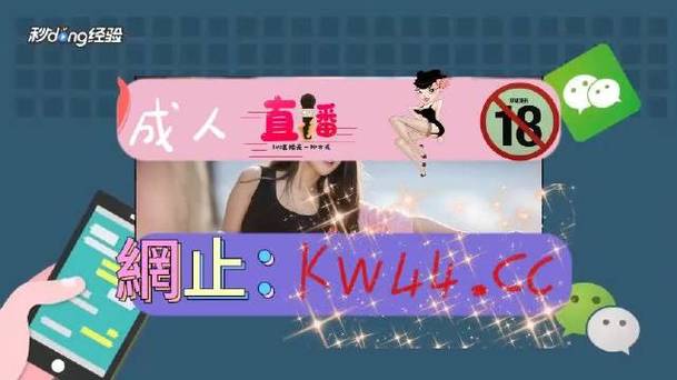 yy8840私人影院未删减版