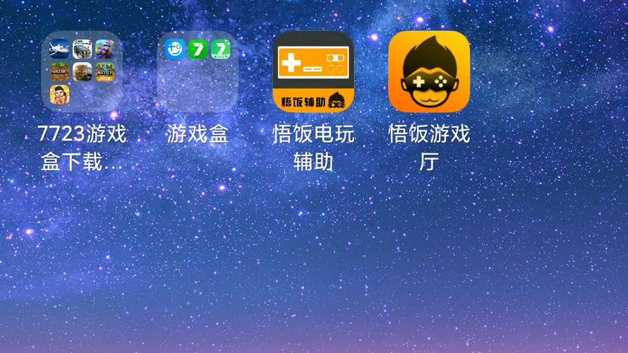 7723影视大全免费高清版