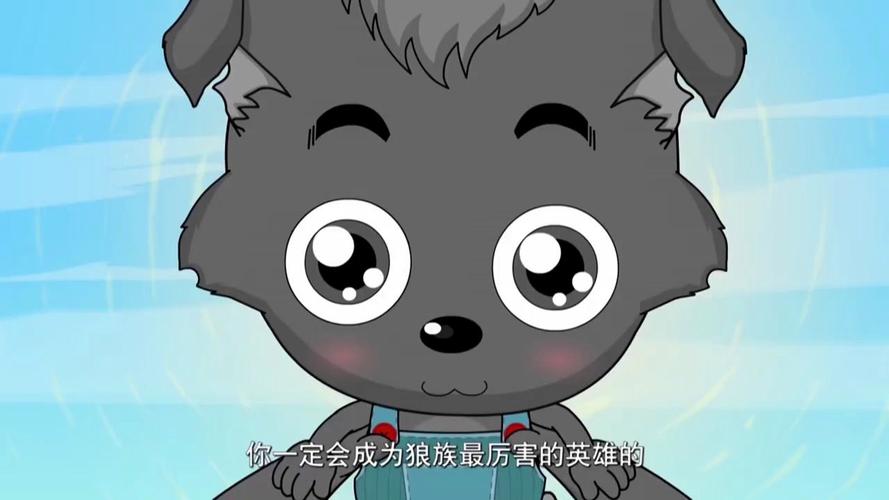 灰灰影视在线播放