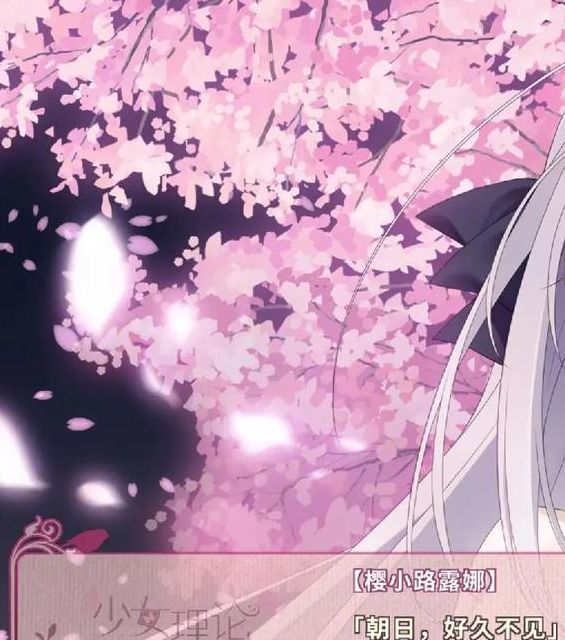 小路あゆむちっちゃなおなか动漫