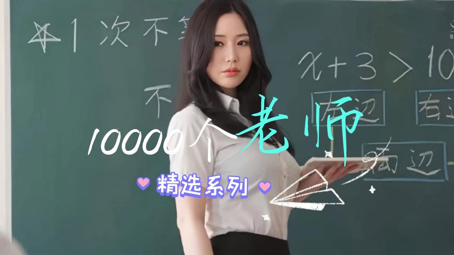 japonensisJAVA教师免费