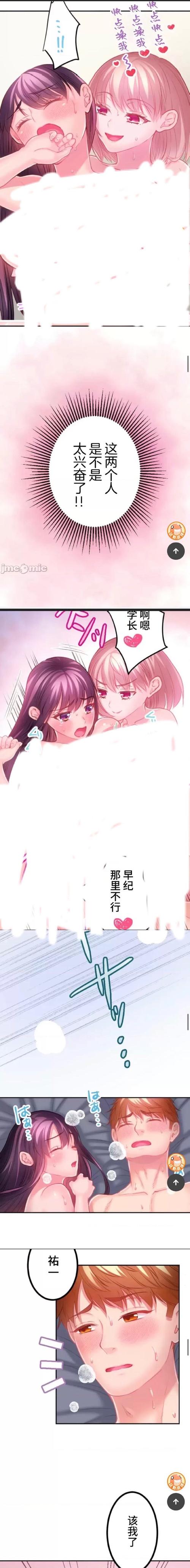 琪琪网最新伦费观看2020动漫