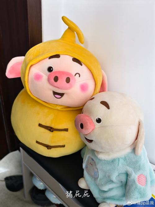 幸福宝小猪向日葵app免费版