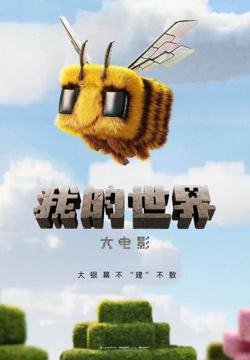 幸福宝小猪向日葵app免费版