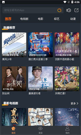 狼群影院在线云播视频