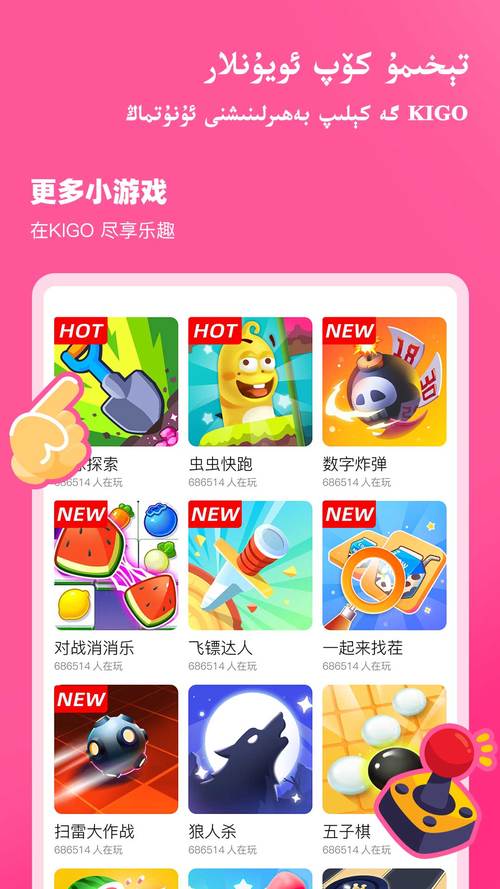 xkdsp官网最新版