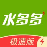 水多多直播appios