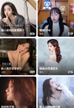 女人高清视频二区在线