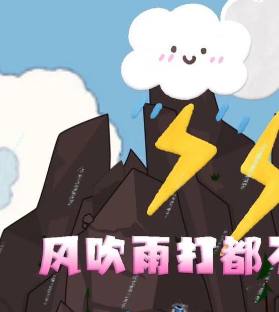 葫芦娃视频安卓版