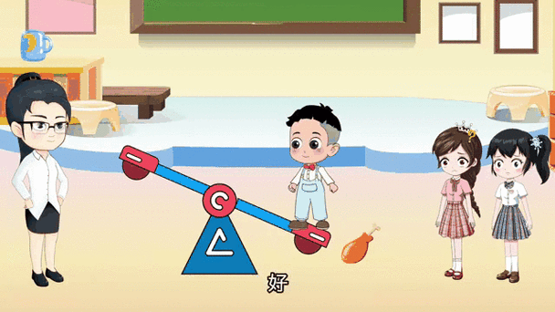 班长按了按口袋里的遥控器视频