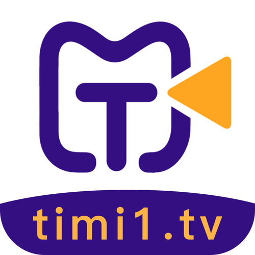 timi1tv天美传媒app官方版
