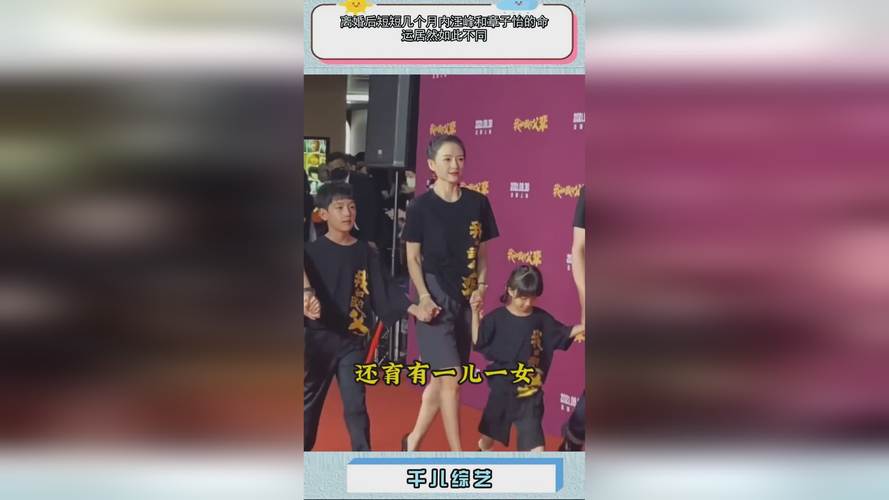 仙踪林19岁的rapper大豆行情视频6