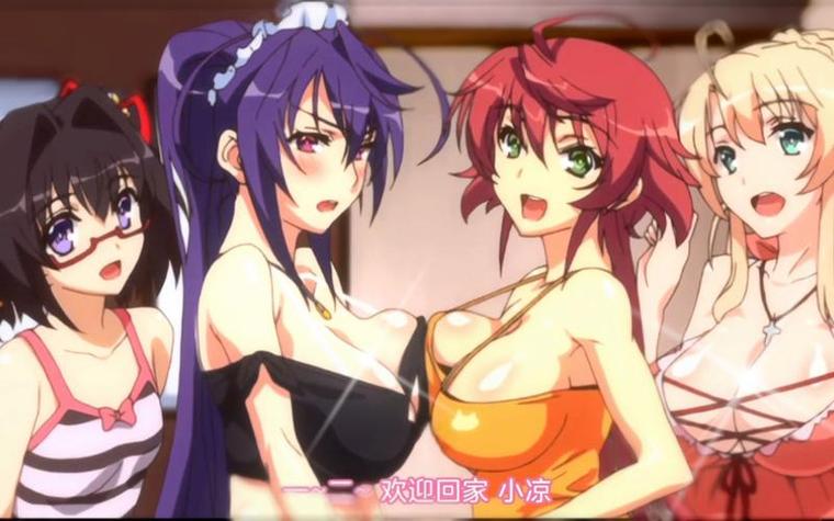 无限资源日本动漫版免费