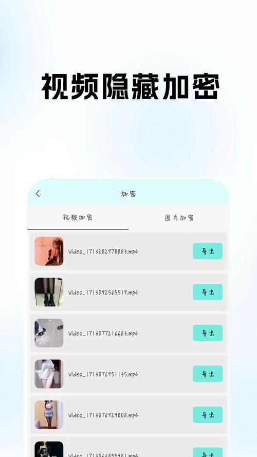 蘑菇视频1.1.1安卓版