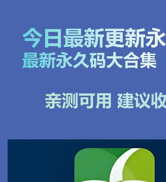 域名不定期更换请注意收藏十小草