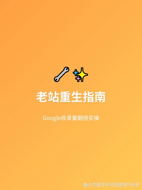 域名不定期更换请注意收藏十小草