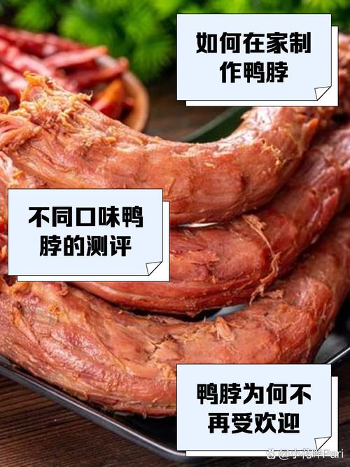 鸭脖视频1.4.6免费版