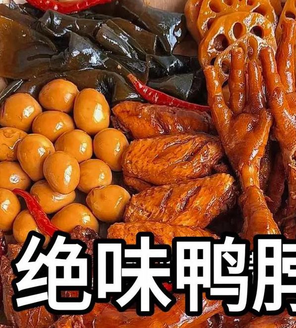 鸭脖视频1.4.6免费版