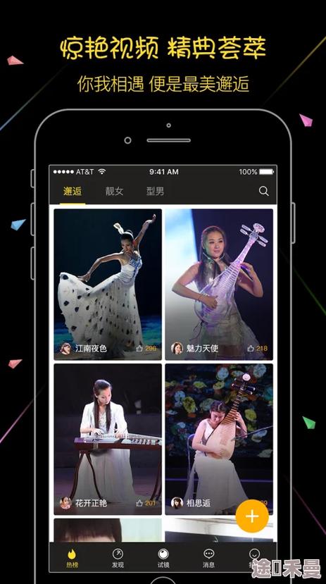 五福影院1378国产精品