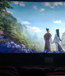 浮生影院在线视频播放