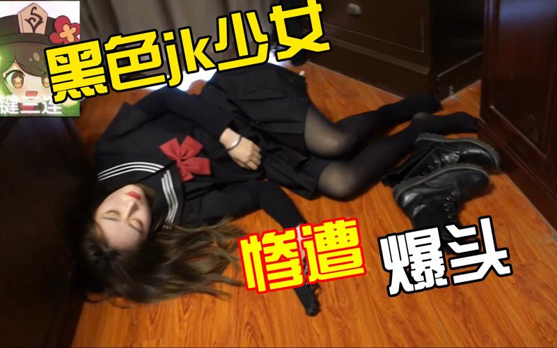 少女视频在线观看免费视频